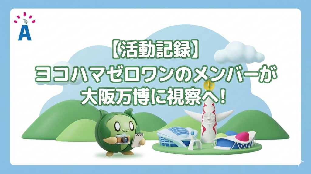 Gemini_Generated_Image_7svqmq7svqmq7svq