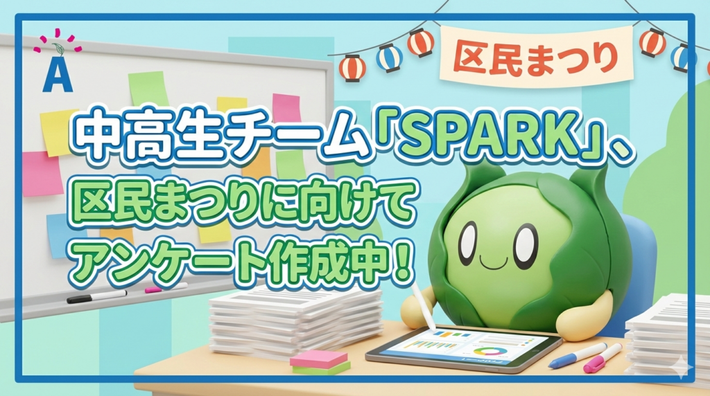 Gemini_Generated_Image_5rhay65rhay65rha