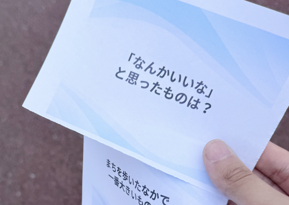 screenshot 128